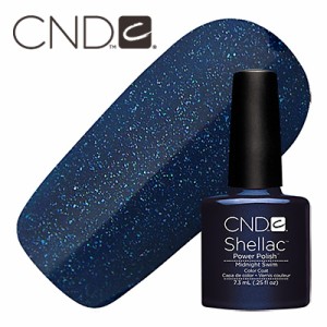 ジェルネイル セルフ カラージェル CND シェラック UVカラーコート 548 ミッドナイトスウィム 7.3ml