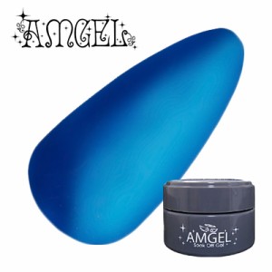 ジェルネイル セルフ カラージェル アンジェル AMGEL カラージェル AG1030 ディープシー 3g（蛍光ブルー）