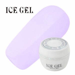 ジェルネイル セルフ カラージェル ICE GEL アイスジェル カラージェル MJ-038 3g