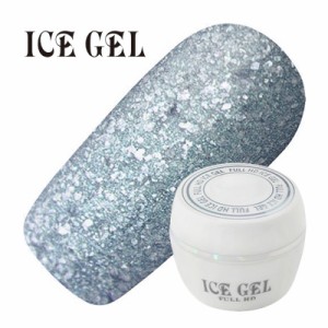 ジェルネイル セルフ カラージェル ICE GEL アイスジェル カラージェル mm-095 3g