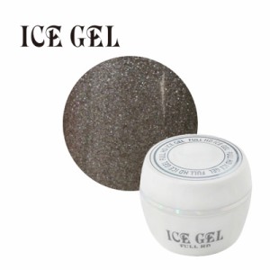 ジェルネイル セルフ カラージェル ICE GEL アイスジェル カラージェル mm-133 3g