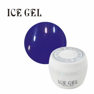 ジェルネイル セルフ カラージェル ICE GEL アイスジェル カラージェル LB-382 3g