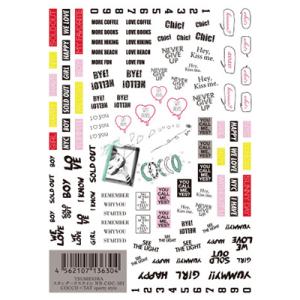 ロゴ ネイルシールの通販 Au Pay マーケット