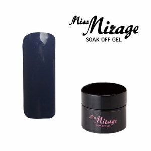 ジェルネイル セルフ カラージェル ミス ミラージュ Mirage  ソークオフジェル NM34S 2.5g