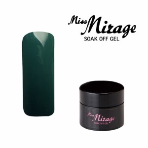 ジェルネイル セルフ カラージェル ミス ミラージュ Mirage  ソークオフジェル NM35S 2.5g