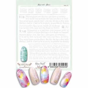 ネイルシート ネイルシール 写ネイル sha-nail 写ネイルMore ニュースペーパー（ホワイト）