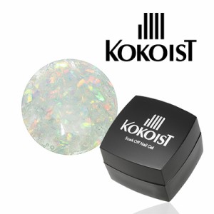 カラージェル ココイスト KOKOIST エクセルライン ソークオフカラージェル ジェムジェル ＃G−01 ホワイトオパール