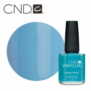 ネイルカラー ポリッシュ マニキュア CND バイナラクス ウィークリーポリッシュ 220 アクアインタンス 15ml