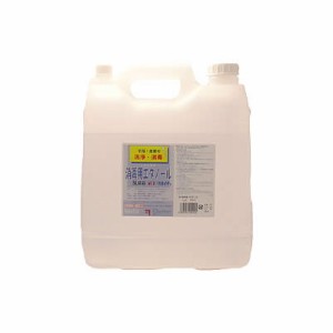 消毒用エタノール 5L