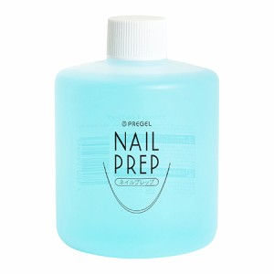 ジェルネイル カラージェル プリジェル PREGEL ネイルプレップ A 300ml