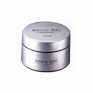 ジェルネイル クリアジェル パラジェル ｐａｒａ ｇｅｌ スカルプジェル 25g