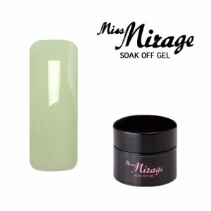 ジェルネイル カラージェル ミス ミラージュ Mirage ソークオフジェル S23S 2.5g