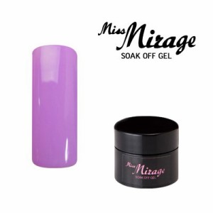 ジェルネイル カラージェル ミス ミラージュ Mirage ソークオフジェル M69S 2.5g