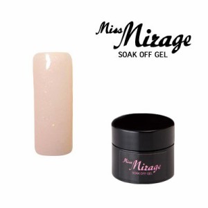 ジェルネイル カラージェル ミス ミラージュ Mirage ソークオフジェル R23S パールオーロラ プリムローズ 2.5g