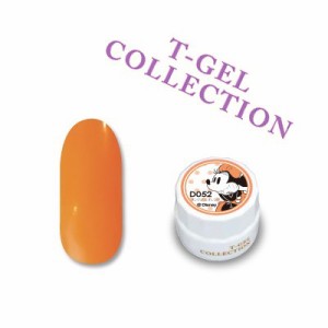 ジェルネイル カラージェル T−GEL COLLECTION ティージェル カラージェル D052 タンジェリンオレンジ 4ml