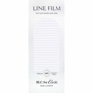 ネイルシール ライン レース BLC for CORDE ラインフィルム ホワイト（不透明） 0.8mm