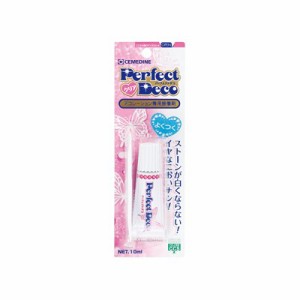 セメダイン Perfect Deco 10ml（HL-003）