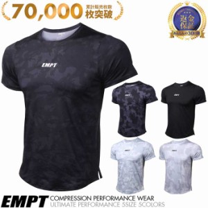 EMPT トレーニングウェア メンズ 半袖  | フィットネスウェア ランニングウェア ジムウェア スポーツＴシャツ シャツ トップス 吸汗 速乾