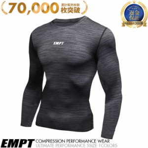 EMPT ロング Tシャツ コンプレッションウェア 迷彩 2 | メンズ 男性 スポーツインナー トレーニングウェア スポーツウェア スポーツ 男 