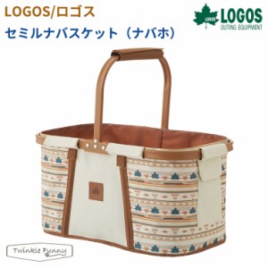 【正規販売店】ロゴス LOGOS セミルナバスケット（ナバホ）88319077 カバン フェス バッグ アウトドア キャンプ BBQ ソロキャン キャンパ