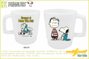 【スヌーピー】【SNOOPY】プラスチックマグ【スヌーピーとライナス】【ホワイト】【グッズ】【コップ】【カップ】【弁当グッズ】【マグ】