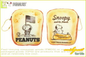 【スヌーピー】【SNOOPY】パン型ミニポーチ【スペース】【ピーナッツ】【食パン】【パン】【ケース】【ポーチ】【化粧ポーチ】【文房具・