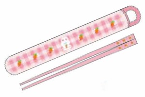 スケ594731  【オリジナル】抗菌スライド箸と箸箱セット【carrots】【ウサギ】【動物】【アニマル】【おはし】【箸】【ハシ】【食器】【