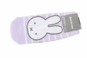 スモMF1060J 【miffy】【ミッフィー】キャラクターソックス【パープル】【ボーダー】【ウサギ】 【ディック・ブルーナ】【絵本】【アニメ