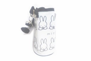 スケ571350 【miffy】【ミッフィー】エナメルペットボトルケース【21】【ウサギ】【ナインチェ・プラウス】【絵本】【アニメ】【水筒】【