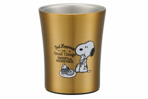 スケ533174 【スヌーピー】【SNOOPY】ステンレスタンブラー250ml【21】【ピーナッツ】【ウッドストック】【すぬーぴー】【アニメ】【キャ