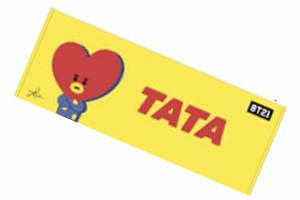 マル5875005800  【BT21】【LINE FRIENDS】【ラインフレンズ】スポーツタオル【チアー】【TATA】【タタ】【アイドル】【韓国】【ライン】