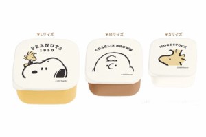 カミ207631  【日本製】【スヌーピー】【SNOOPY】入れ子ランチボックス【クローズアップ】【ピーナッツ】【ウッドストック】【すぬーぴー