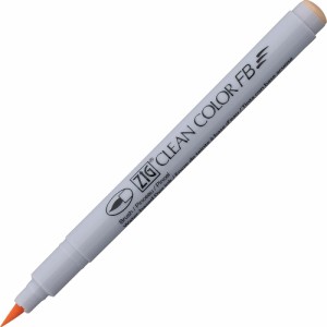 FB-6000T-054s  【呉竹 ZIG クリーンカラーFB ペールオレンジ】カラー筆ペン【筆ペン】【筆記用具】【シャーペン】【ペン】【筆記具】【