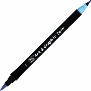 TUT-80-313  【呉竹 ZIG Art & Graphic Twin BABY BLUE】水性カラー筆ペン【マーカー】【サインペン】【筆記用具】【筆記具】【文房具】