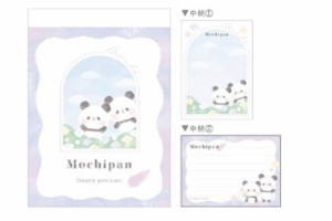 もちもち パンダの通販|au PAY マーケット