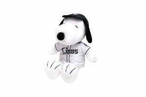 ヨシ182949  【スヌーピー】【SNOOPY】【プロ野球シリーズ】ぬいぐるみ【ライオンズ】【ピーナッツ】【ウッドストック】【すぬーぴー】【