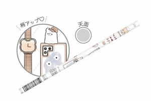 カミ209167  【送料無料】【オリジナル】鉛筆 雑貨【プチクマライフ】【クマ】【熊】【動物】【アニマル】【鉛筆】【えんぴつ】【エンピ