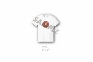 AWSg-0009L-ジャン  【進撃の巨人】Tシャツ【L】【ホワイト】【白】【ジャン】【アニメ】【映画】【ティーシャツ】【トップス】【服】【