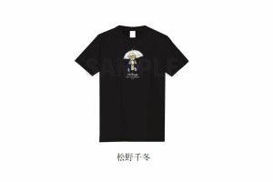 AW rv-0008-BM-05  【東京リベンジャーズ】Tシャツ【M】【ブラック】【黒】【松野千冬】【まつのちふゆ】【ちふゆ】【東リベ】【漫画】【