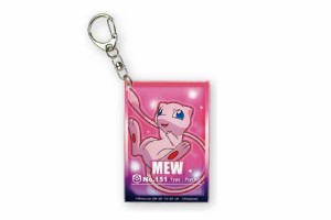 ティPM-5541329MW 【送料無料】【ポケットモンスター】レイヤーアクリルキーホルダー【ミュウ】【スターライト】 【ピカチュウ】【ポケモ