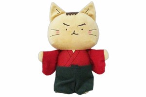 ナイ   坂本龍馬 【送料無料】【オリジナル】【ねこねこ日本史】ぬいぐるみ【坂本龍馬】【猫】【ネコ】【ねこ】【動物】【アニマル】【マ