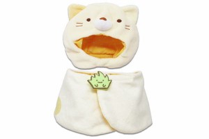 ナイ 034365　【送料無料】【すみっコぐらし】【プラッシュコスチューマー】着ぐるみ 【M】【ねこ】【すみっこぐらし】【サンエックス】