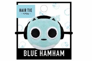 カミ208961　【BLUE HAMHAM】【ブルーハムハム】ぬいぐるみマスコットヘアゴム【まがお】【宇宙ハムスター】【動物】【アニマル】【髪飾