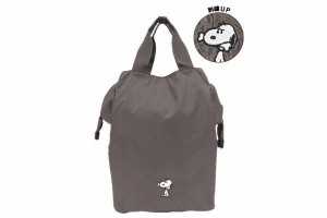 カミ210219　【スヌーピー】【SNOOPY】収納上手ガバっとリュック【For you】【ピーナッツ】【ウッドストック】【すぬーぴー】【アニメ】