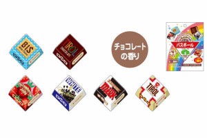 クラ109979 【入浴剤】【チロルチョコ】チロルチョコバスボール【入浴料】【入浴剤】【お風呂】【香り】【バスタイム】【マスコット】【