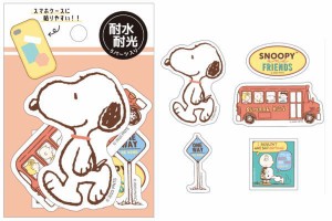 カミ211482 【送料無料】【スヌーピー】【SNOOPY】ミニデココラージュシール【スヌーピーとフレンズ】【ピーナッツ】【ウッドストック】