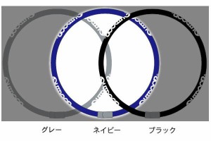 ナス6027605  【オリジナル】スーパークールネックレス【M】【ネイビー】【首巻き】【冷却】【冷たい】【涼しい】【ひんやり】【夏】【ス