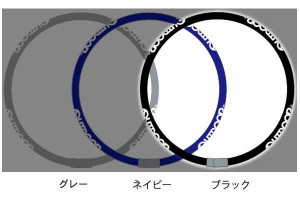 ナス6027612  【オリジナル】スーパークールネックレス【M】【ブラック】【黒】【首巻き】【冷却】【冷たい】【涼しい】【ひんやり】【夏