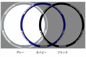 ナス6027629  【オリジナル】スーパークールネックレス【L】【グレー】【首巻き】【冷却】【冷たい】【涼しい】【ひんやり】【夏】【スポ