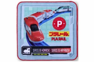 ハヤPK4223　【タカラトミー】【プラレール】プチタオル【E6E5】【電車】【でんしゃ】【新幹線】【のりもの】【おもちゃ】【女の子】【キ